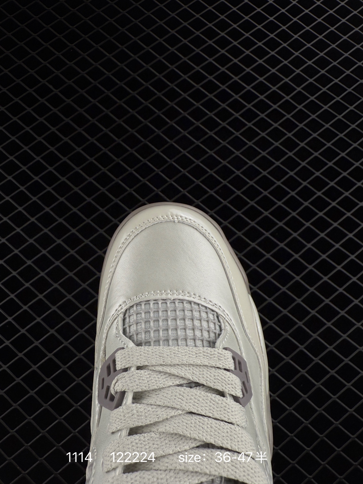 Nike Air Jordan 4 Retro